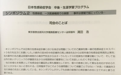 2015121002.jpg