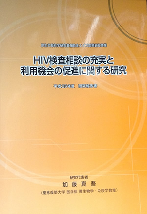 book2.jpg